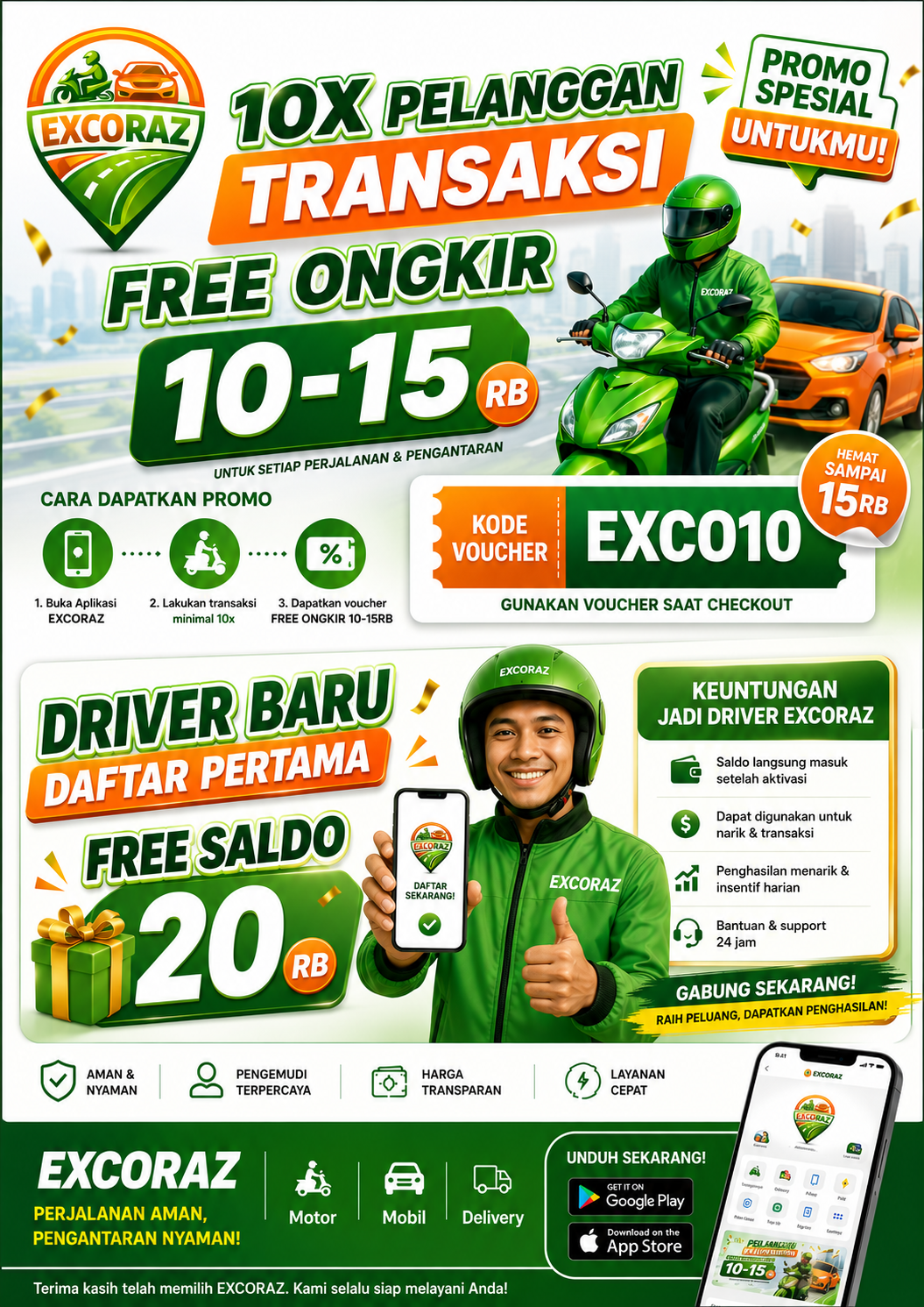 Promo