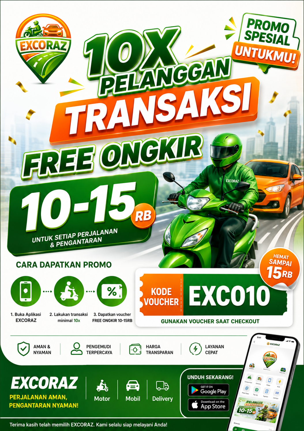 Promo